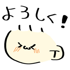 potato_20250118130422
