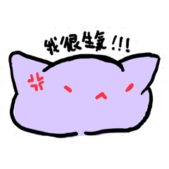 梓喵-彬彬有禮(?
