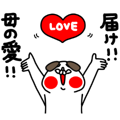 Zenryoku Inu Unconditional love