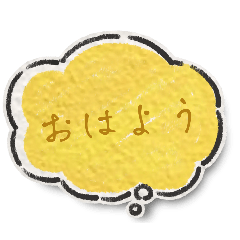 mirei_20250118183943