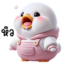 Ducky in pink winter outfit, cute V2