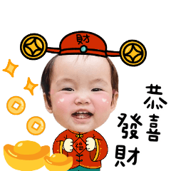 小荳寶拜年囉