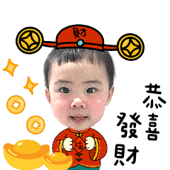 妍妍揪有吉