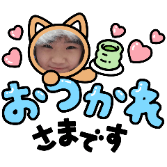Mii_20250118224346