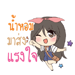 NAMHOM Am bunny girl_S