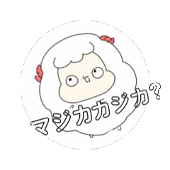 utamaru_20250119110942