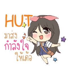 HUT Am bunny girl_E e