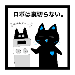 Ace_yurucat