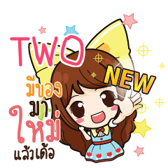 TWO Online Seller_E e