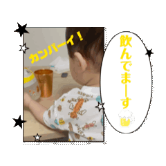 h_20250118162218