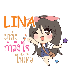 LINA Am bunny girl_E e