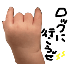 nyamnyam_20250118144745