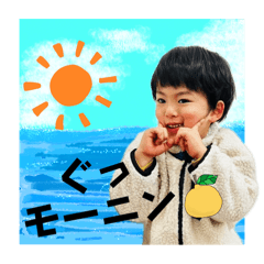 Yuzu boy★happy art/2025-②日常会話編♪