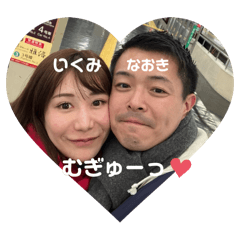 ikumi_20250118161744