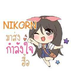 NIKORN Am bunny girl_N e