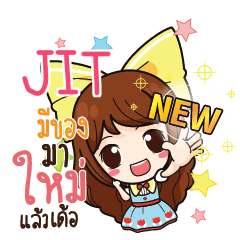 JIT Online Seller_E e