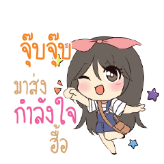 JUBJUB Am bunny girl_N