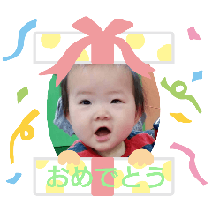 asa_20250118164013