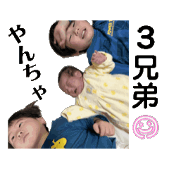 mai_20250118213339