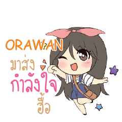 ORAWAN Am bunny girl_N e