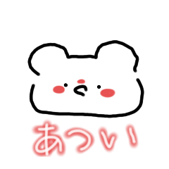 hiyori_20250118192803