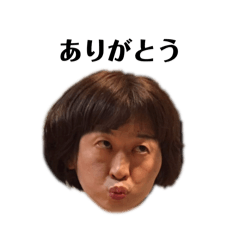 wakana_20250118204148