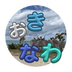 minomoco_20250118214137