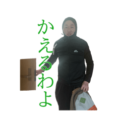 SHARK_20250119010640