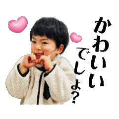 Yuzu boy★animation/2025-①