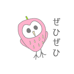 Strawberry_Owl