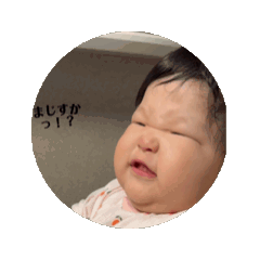 Mai_20250119143950