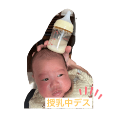 nao_20250119124226