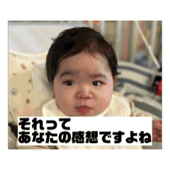 One-year old baby