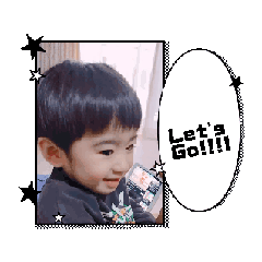 aisu eriri_20250119185355