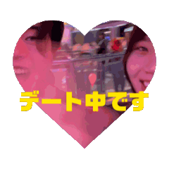 everyday 1313