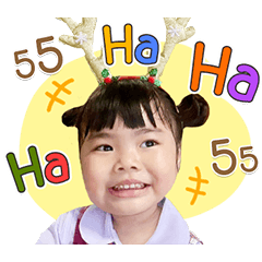 Avalyn Cute