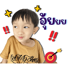 Bzeer