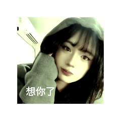 張小妹專屬.