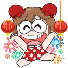 Tuamai Happy Chinese New Year 2025 [TW]