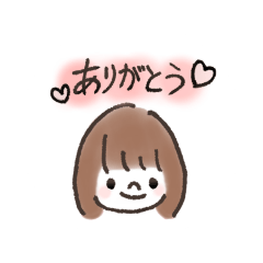 emutyan_20250119093913