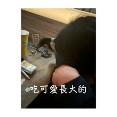 超超超超超超可愛