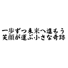 RISE creator_20250118130726