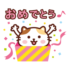 Cat Nyantan_ Various stickers