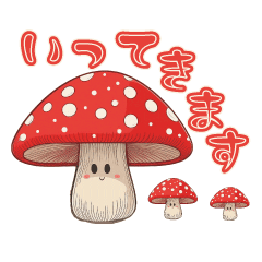 Mushrooms Everyday greetings