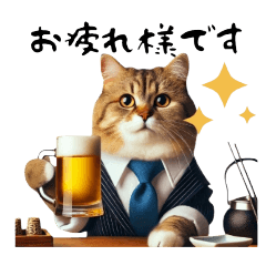 The Daily Life of Beer-Loving Cats