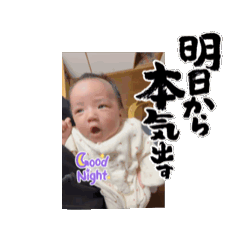 Ya_20250118221848