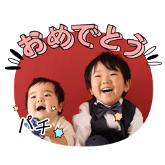 wakana_20250118184623