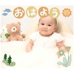 yuki_20250118193744