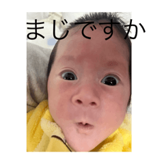 yuto_20250118212604
