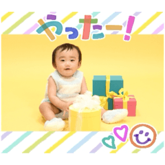Shingu_20250118214529